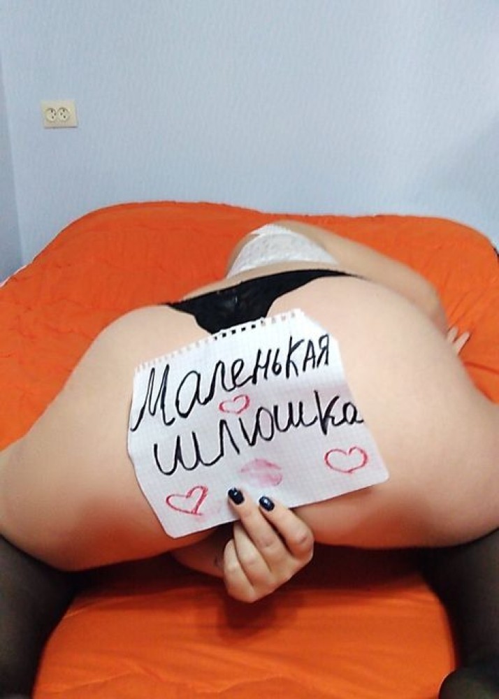 Индивидуалка Сашенька фото № 2 в городе Серпухов