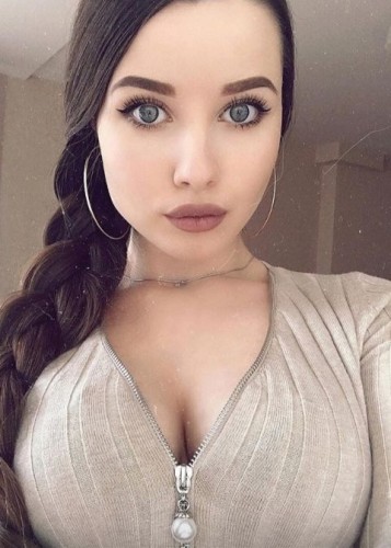 Дарья?, Г. Серпухов