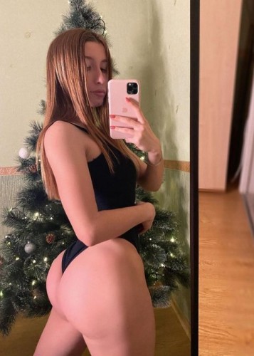 Ирина, Г. Серпухов