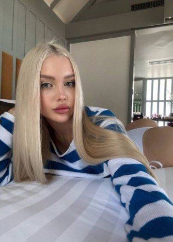 Маша, Г. Серпухов