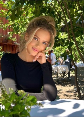 Софья, Г. Серпухов