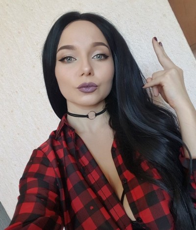 Рада, Г. Серпухов