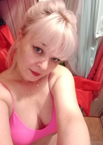 Альбина, Г. Серпухов